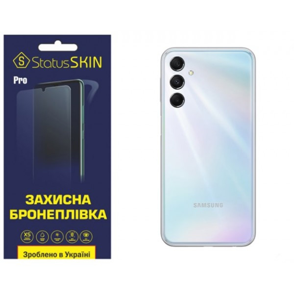Поліуретанова плівка StatusSKIN Pro на корпус Samsung M34 5G M346 Глянцева Харьков - изображение 2