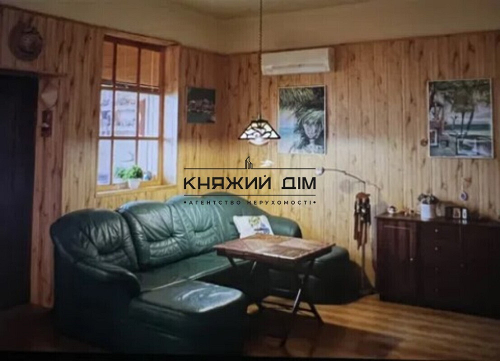 Продаж приватного будинку в с. Зазим'я, Броварський район, Київська область. Код 2211837 Київ - зображення 3