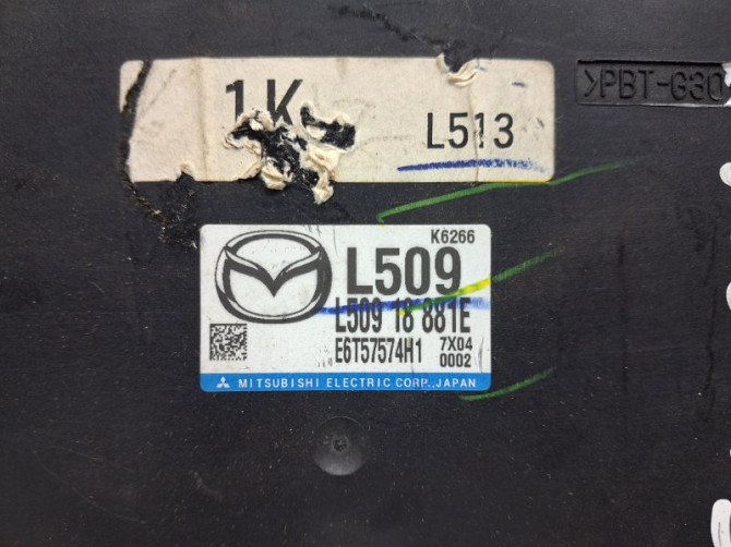 Блок управления двигателем Mazda 6 GH 2.5 БЕНЗИН L5-VE 2007 (б/у) Київ - зображення 4