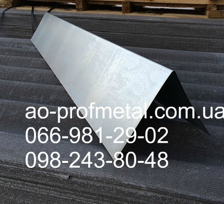 Конек простой оцинкованный ширина крыла 100 мм. Київ - зображення 5