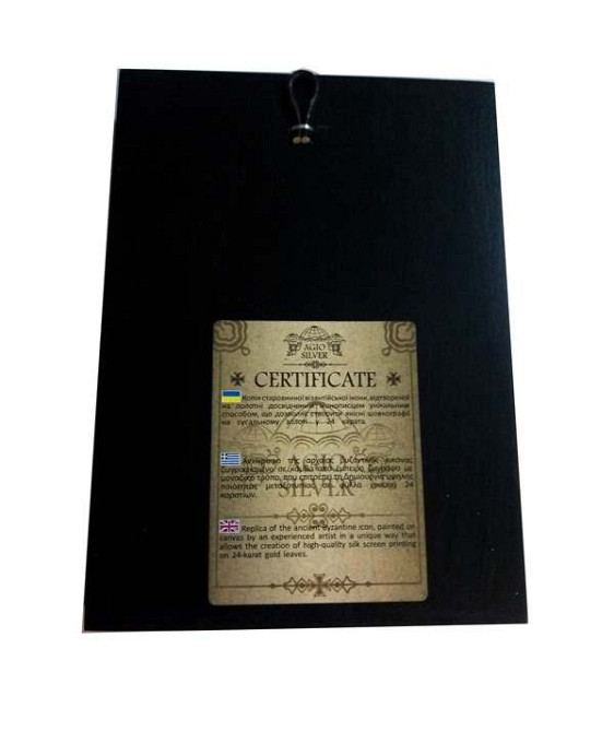 ​Ікона грецька agio silver (Казанська) Київ - зображення 2