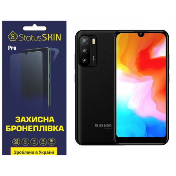 Поліуретанова плівка StatusSKIN Pro для Sigma X-style S3502 Глянцева (Код товару:36030) Харків - зображення 1