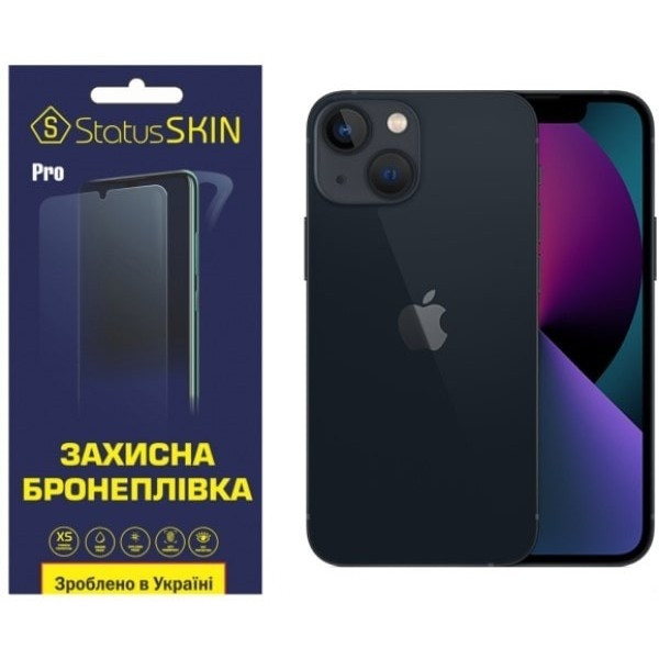 Apple Поліуретанова плівка StatusSKIN Pro для iPhone 13 mini Глянцева (Код товару:23503) Харків - зображення 2