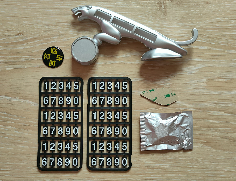 Табличка с номером телефона Гепард + Ароматизатор пахучка Бориспіль - зображення 1