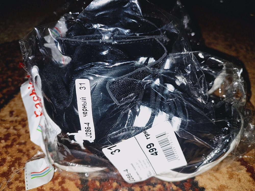 Продам ботиночки детские новые универсал Миколаїв - зображення 3