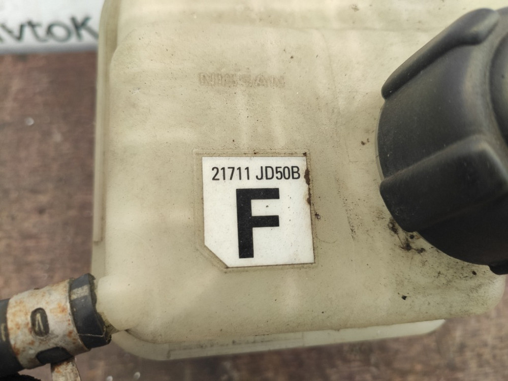 Расширительный бачок Nissan Qashqai 1.5 dci 2007-2013 (21711JD50B) Ковель - зображення 2