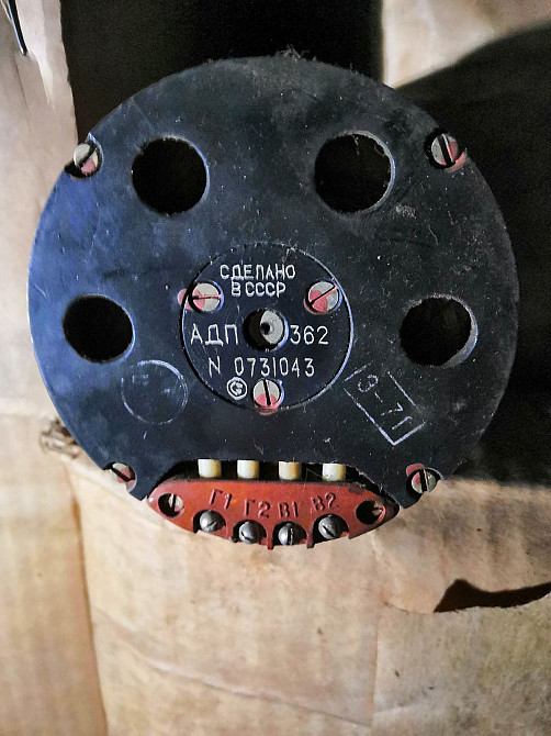 Сельсины (электродвигатели) разные Харків - зображення 2