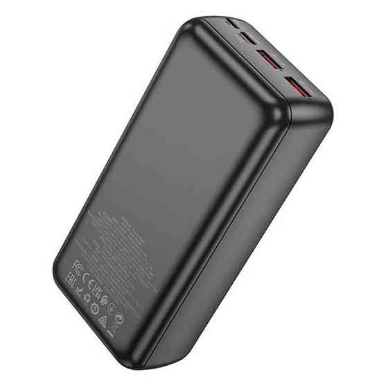 Портативное ЗУ Power Bank Borofone BJ38B 22.5W+PD20W 30000 mAh Херсон
