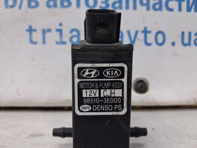 Насос омывателя стекла Kia Sorento 2002-2011 985103E000 (Арт. 69351) Київ - зображення 4