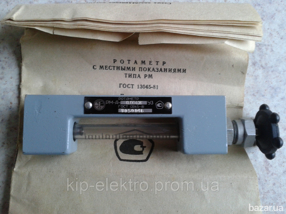 Ротаметр РМ-А-0,004ЖУЗ (РМ-А-0,004ЖУ3, РМ-А-0,004Ж У3, РМА-0,004ЖУЗ, РМА-0,004Ж УЗ, РМ-А 0,004ЖУЗ) Київ - зображення 1