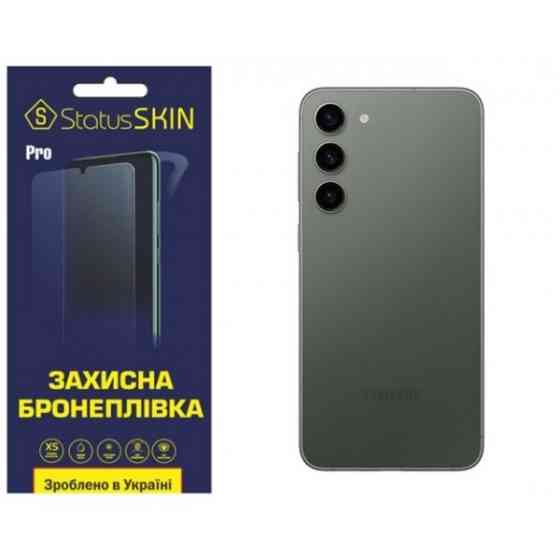 Поліуретанова плівка StatusSKIN Pro на корпус Samsung S23 Plus S916 Матова Харьков