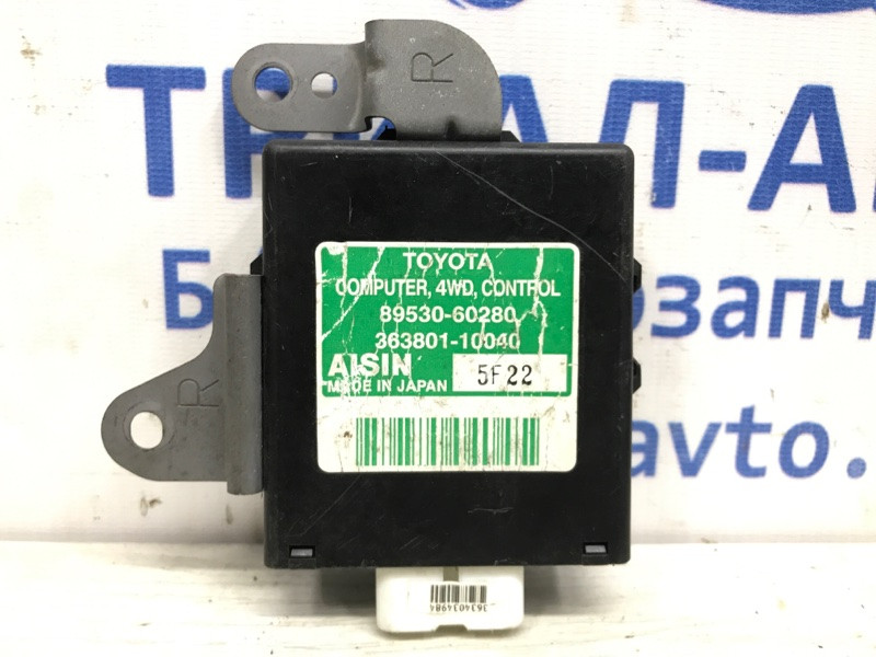 Блок управления раздаточной коробкой Toyota Prado 2002-2009 8953060280 (Арт. 10638) Киев - изображение 3