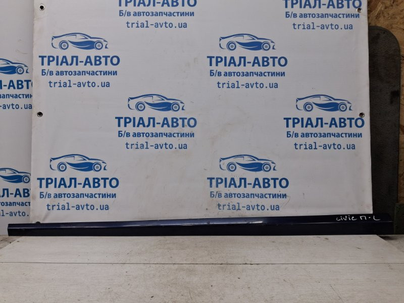 Накладка двери Honda Civic 2005-2012 75322SNAA01ZD (Арт. 69844) Київ - зображення 5