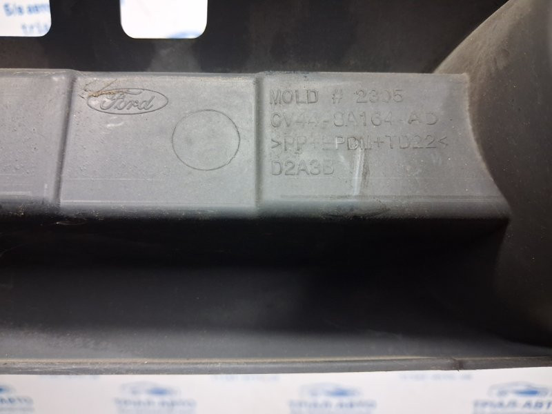 Решетка бампера центральная Ford Kuga 2011-2019 1870314 (Арт. 79157) Київ - зображення 7