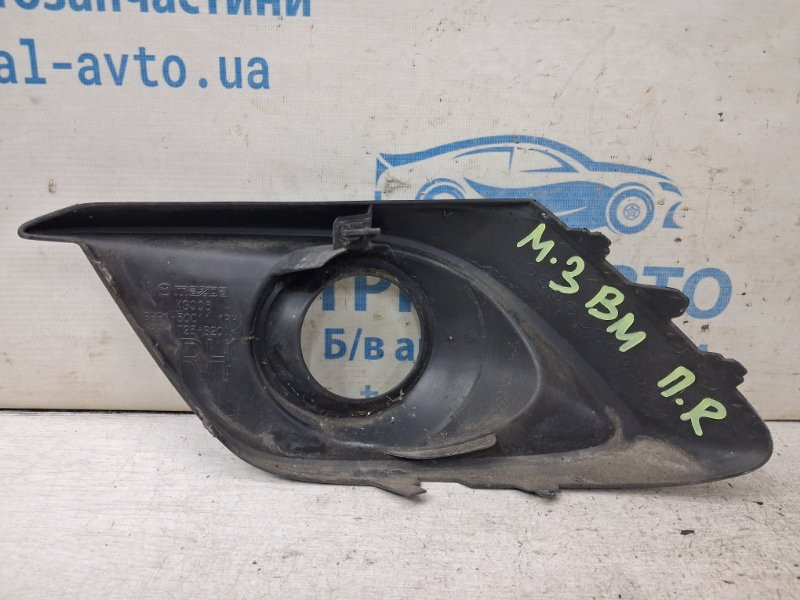 Накладка ПТФ Mazda 3 2013-2019 BHR150C11A (Арт. 86312) Киев - изображение 4