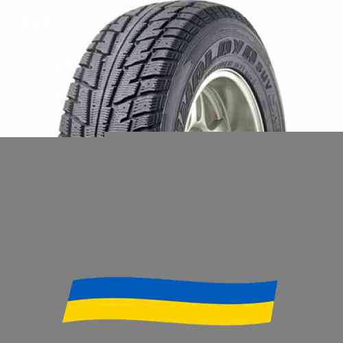 275/40 R20 Federal Himalaya SUV 106T Позашляхова шина Київ