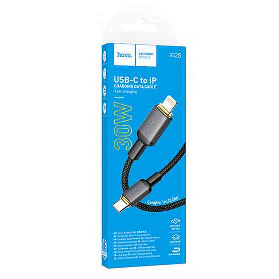 Дата кабель Hoco X128 Benefit Type-C to Lightning 30W (1m) Херсон