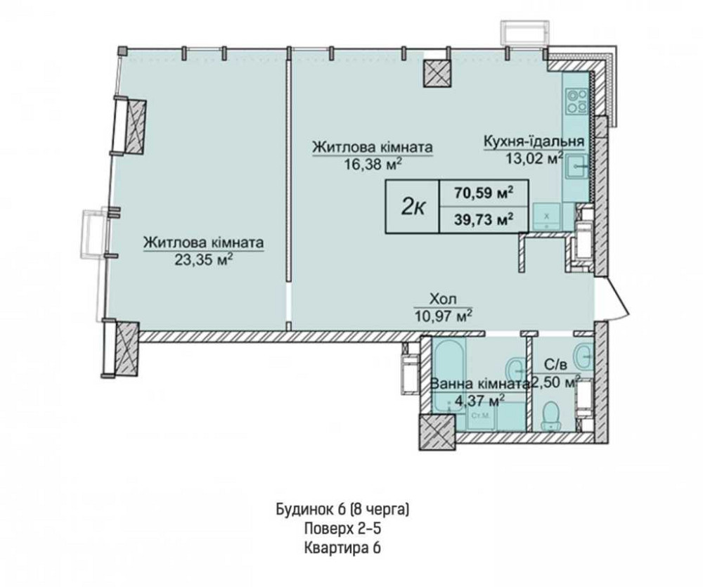 продажа 2-к квартира Киев, Печерский, 234300 $ Київ - зображення 2