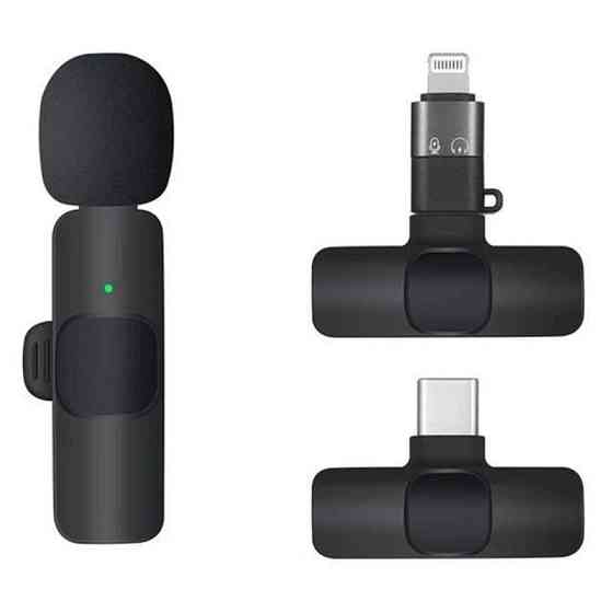 Петличный беспроводной микрофон Borofone BFK12 Trophy lavalier Lightning/Type-C Херсон