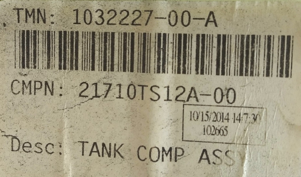 Расширительный бачок охлаждающей жидкости Tesla model S 1032227-00-A Киев - изображение 5