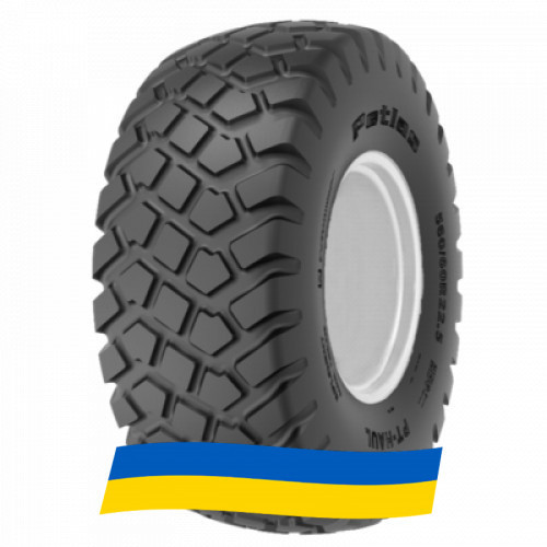 560/60 R22.5 Petlas PT-HAUL 165/162D/E Сільгосп шина Київ - зображення 2