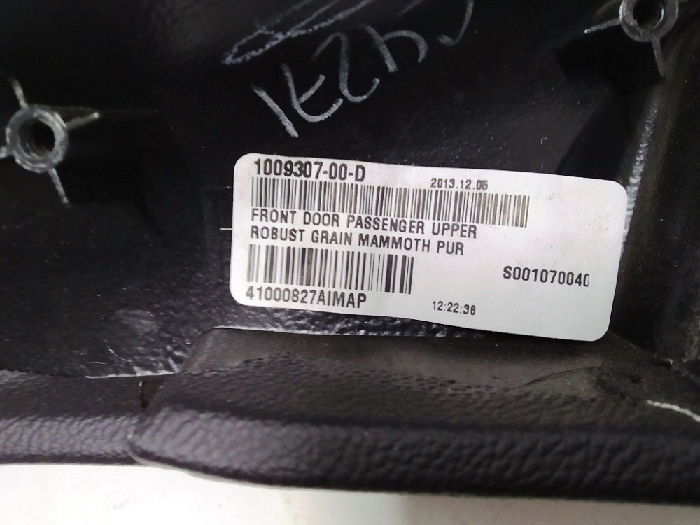 3Накладка внут. верх. карты двери передней правой (GRAIN MAMMOTH PUR, структур. кожа) Tesla model S, Київ - зображення 8