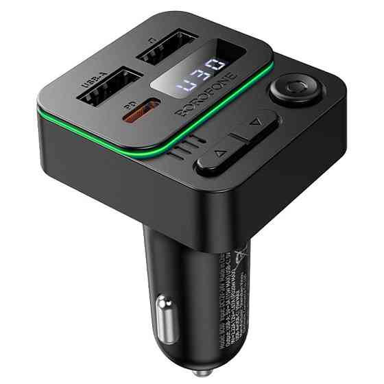 АЗУ FM модулятор Borofone BC60 Hero 35W (2USB-A/1C) Херсон