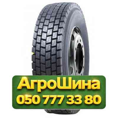 315/70R22.5 Fortune FT127 154/150L PR18 Ведущая грузовая шина Киев