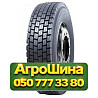 315/70R22.5 Fortune FT127 154/150L PR18 Ведущая грузовая шина Київ