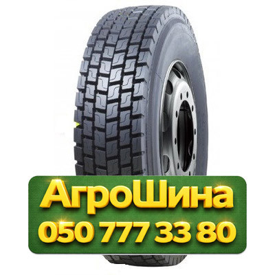 315/70R22.5 Fortune FT127 154/150L PR18 Ведущая грузовая шина Київ - зображення 1