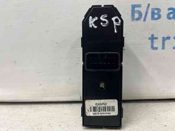 Кнопка стеклоподъемника Kia Sportage 2010-2016 935753W910WK (Арт. 70973) Киев