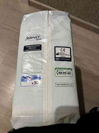 пелюшка одноразова хорошої якості Буча