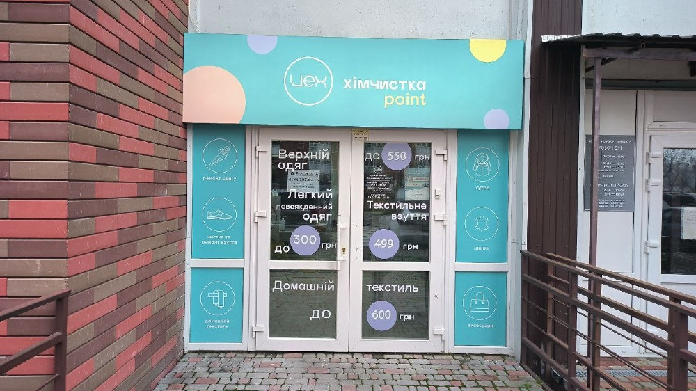 Без%% Аренда помещения н/ф фасад 52 кв. ЖК Навигатор пер. Балтийский 5 Киев - изображение 1