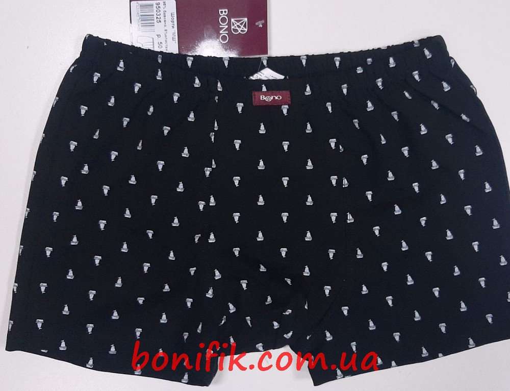 Спортивные мужские трусы-шорты с рисунком "Кораблик" (арт. МШ 950325) Кривий Ріг - зображення 1