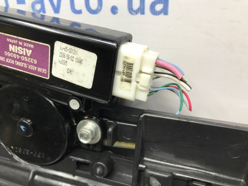 Люк в сборе Lexus RX 350 2003-2009 6320148130 (Арт. 47686) Київ - зображення 9