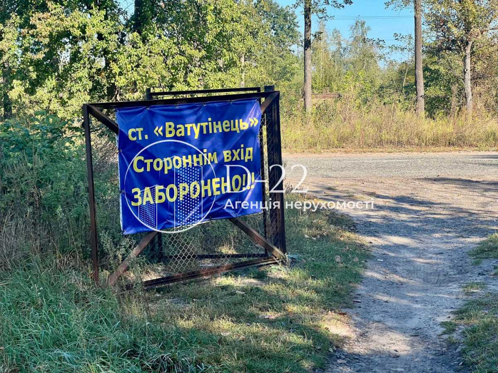 продажа земля сельскохозяйственного назначения Броварский, Заворичи, 9900 $  - зображення 12