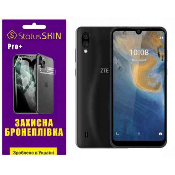 Поліуретанова плівка StatusSKIN Pro+ для ZTE Blade A51 Lite Матова Харьков