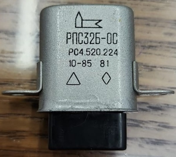 Куплю реле РПС32Б-ОС РС4.520.224 Суми - зображення 1