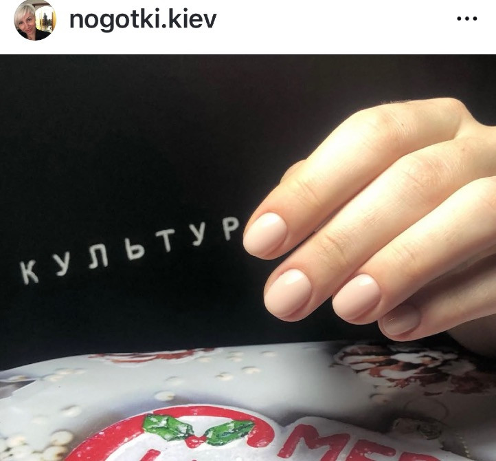 Манікюр,педикюр (апаратний) Київ - зображення 3