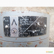 Датчик ДСТБ-С-016-32-10-3-24В -1шт Харків