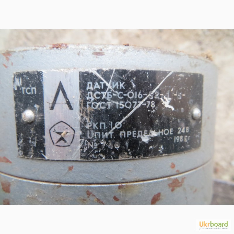 Датчик ДСТБ-С-016-32-10-3-24В -1шт Харків - зображення 2