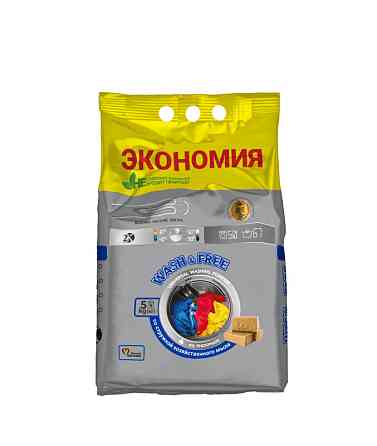 Порошок для прання універсальний Wash&Free 723666 5000 м Київ
