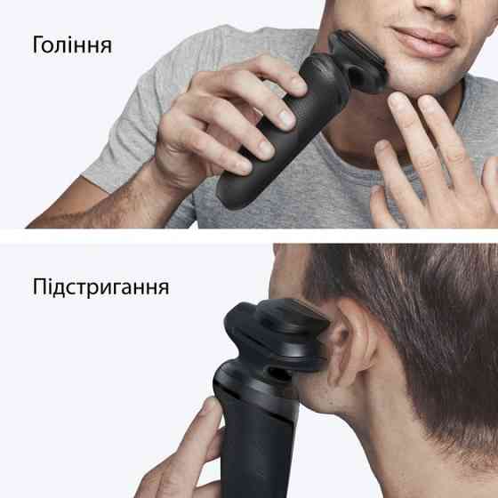 Электробритва Braun Series 5 52-N1200s черная Київ