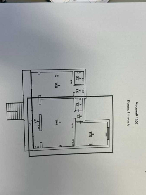 долгосрочная аренда торговые площади Киев, Соломенский, 33000 грн./мес. Киев - изображение 7