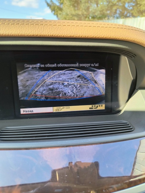 Продам Mercedes Benz S-550 2007 р.в Від офіційного дилера Укравто Київ - зображення 8