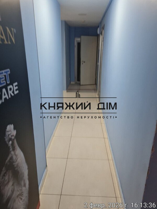 Оренда нежитлового приміщення біля метроПозняки.КОД объекта: 149477 Киев - изображение 3