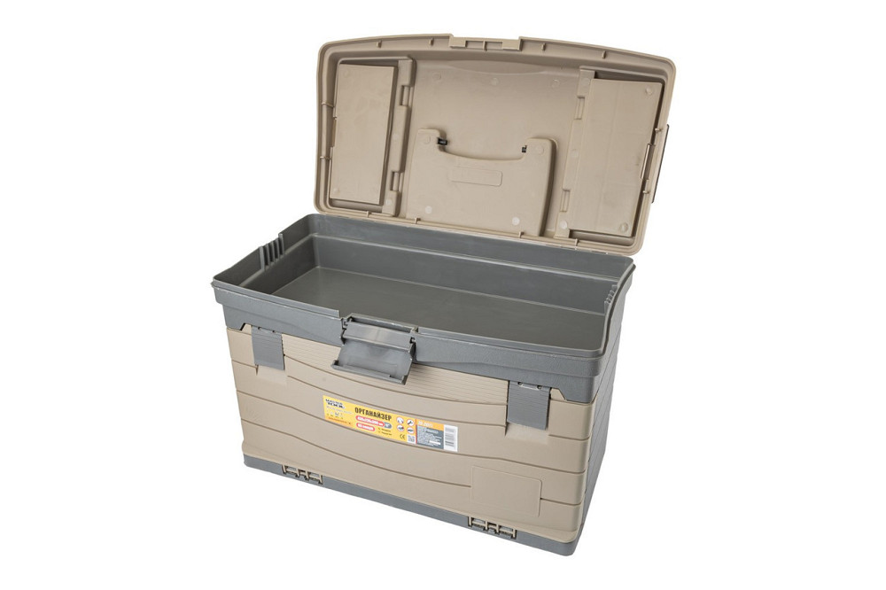 Органайзер MASTERTOOL с выдвижными лотками 4 шт 65 секций 17" 435х235х300 мм 79-2071 Харків - зображення 5