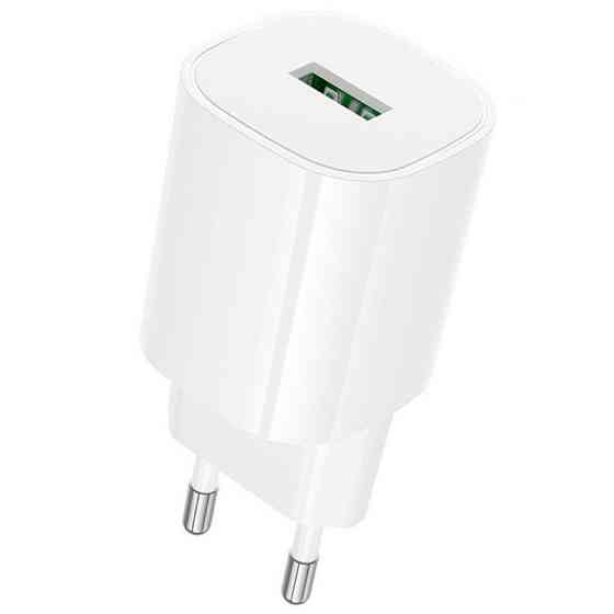 СЗУ Borofone BA102A Pudding QC3.0 (1USB-A) + кабель USB to Type-C Херсон