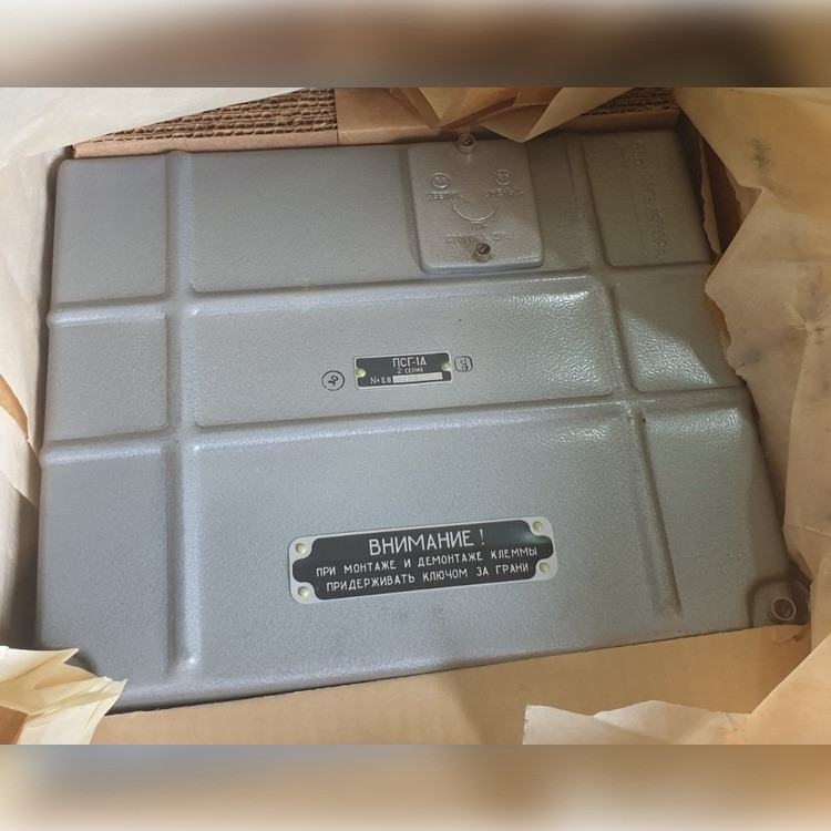 Панель пуску стартера-генератора ПСГ-1А - 2серія. Суми - зображення 1