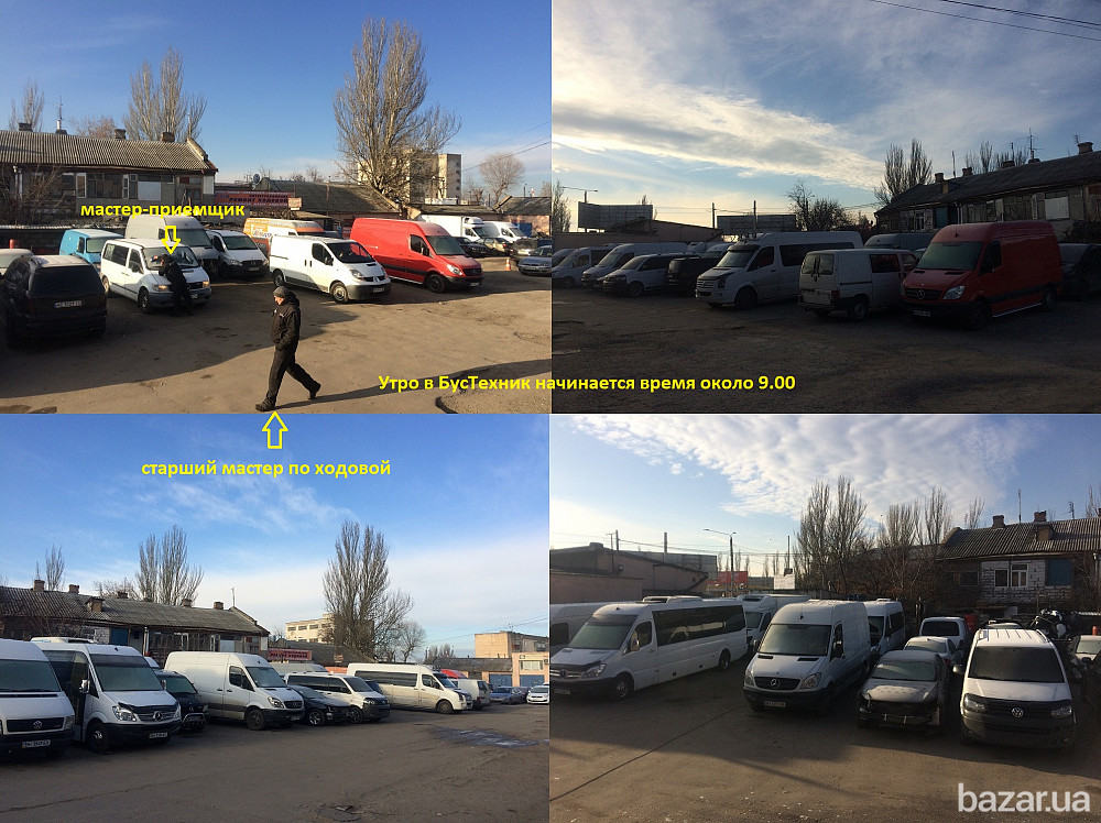 ремонт электрооборудования, ремонт автоэлектрики, профильное СТО в Оде Одеса - зображення 1